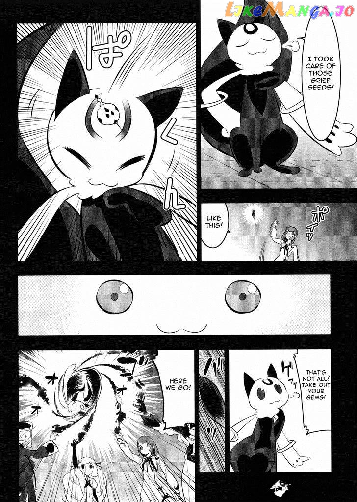 Mahoushoujo Kazumi Magica - The Innocent Malice chapter 21 - page 14