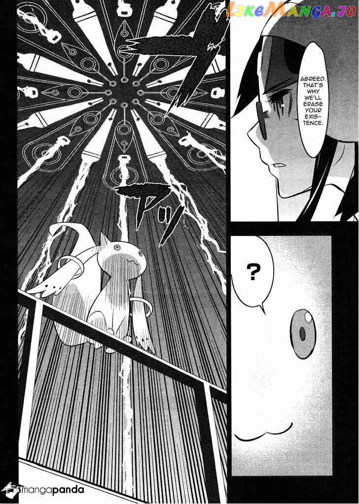 Mahoushoujo Kazumi Magica - The Innocent Malice chapter 21 - page 16