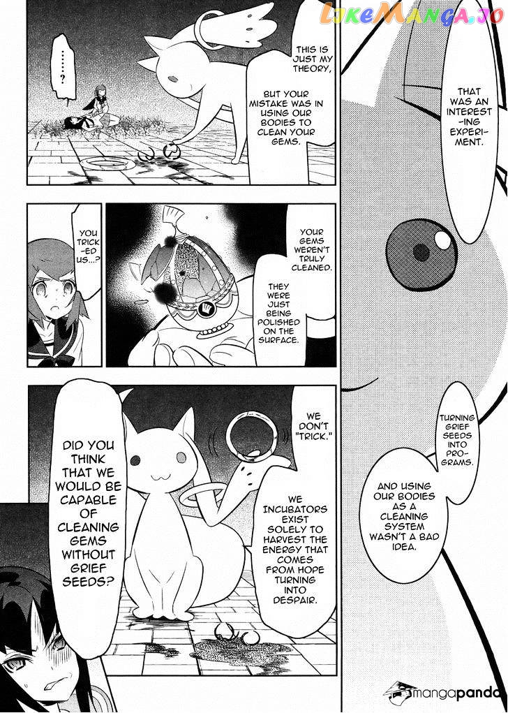 Mahoushoujo Kazumi Magica - The Innocent Malice chapter 21 - page 18