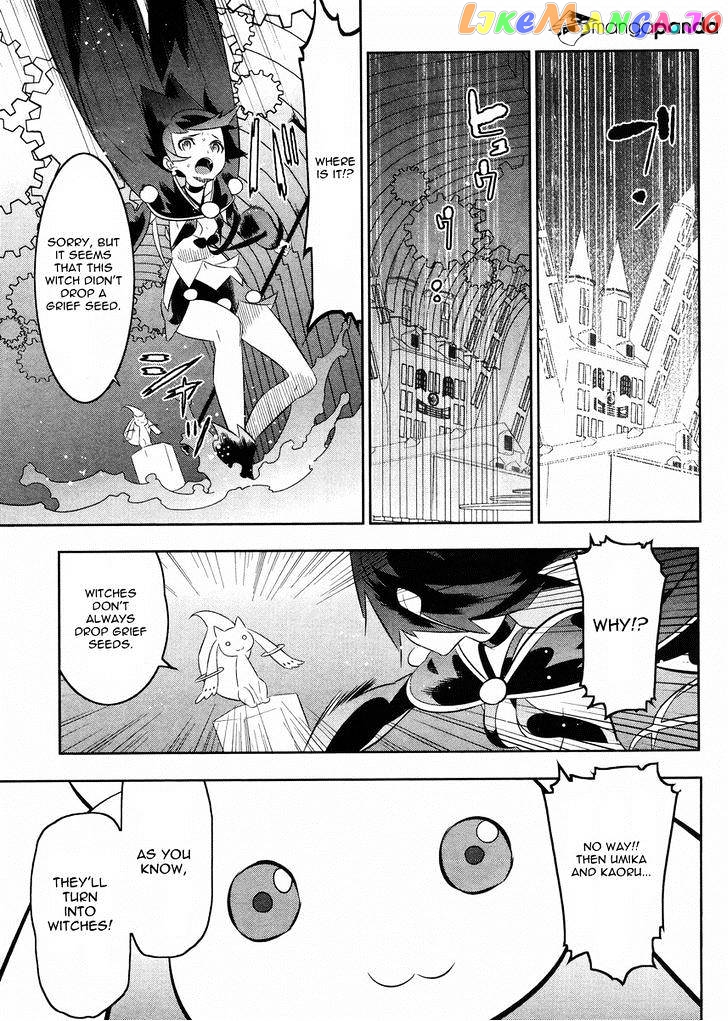 Mahoushoujo Kazumi Magica - The Innocent Malice chapter 21 - page 23
