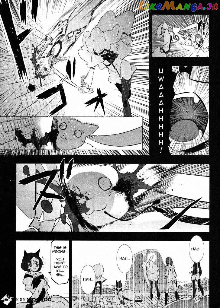 Mahoushoujo Kazumi Magica - The Innocent Malice chapter 21 - page 5
