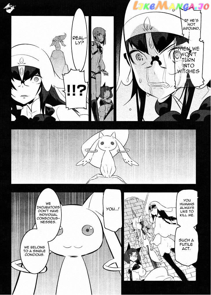 Mahoushoujo Kazumi Magica - The Innocent Malice chapter 21 - page 6