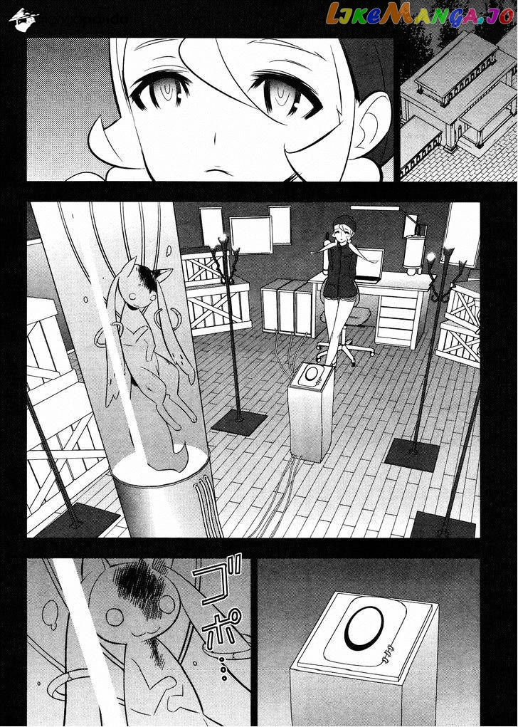 Mahoushoujo Kazumi Magica - The Innocent Malice chapter 21 - page 8
