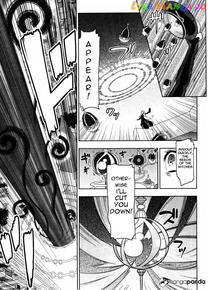 Mahoushoujo Kazumi Magica - The Innocent Malice chapter 22 - page 16