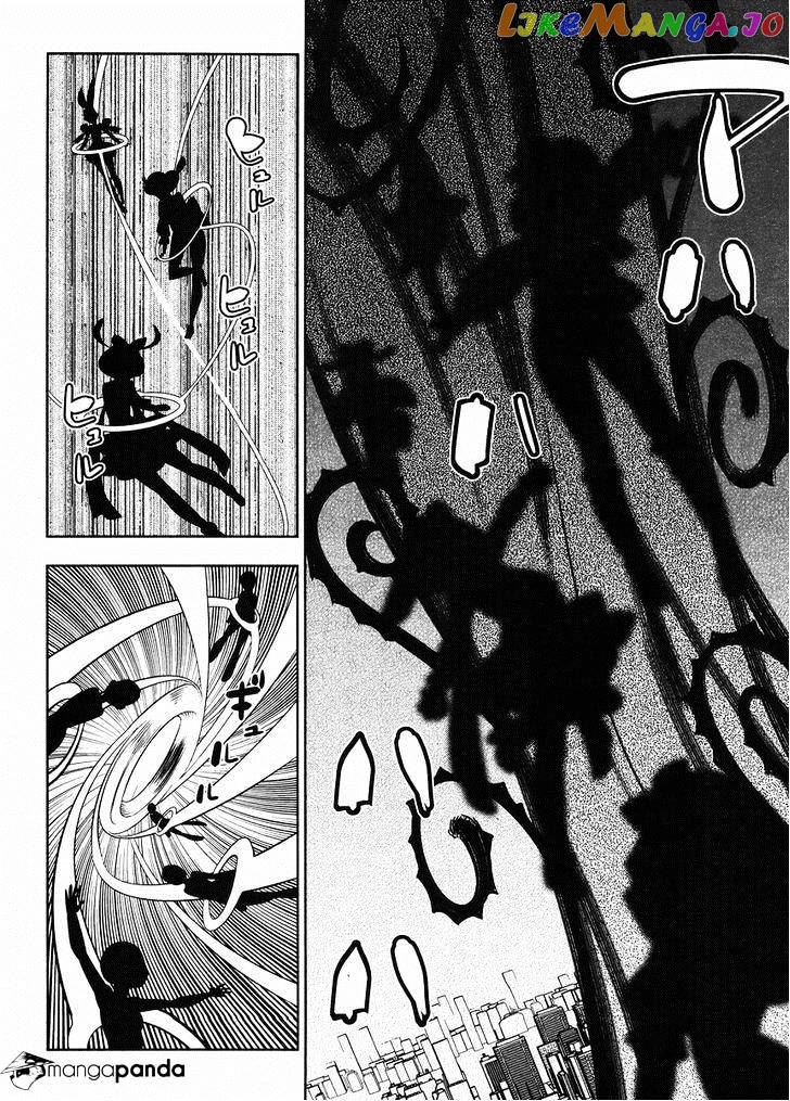 Mahoushoujo Kazumi Magica - The Innocent Malice chapter 22 - page 17
