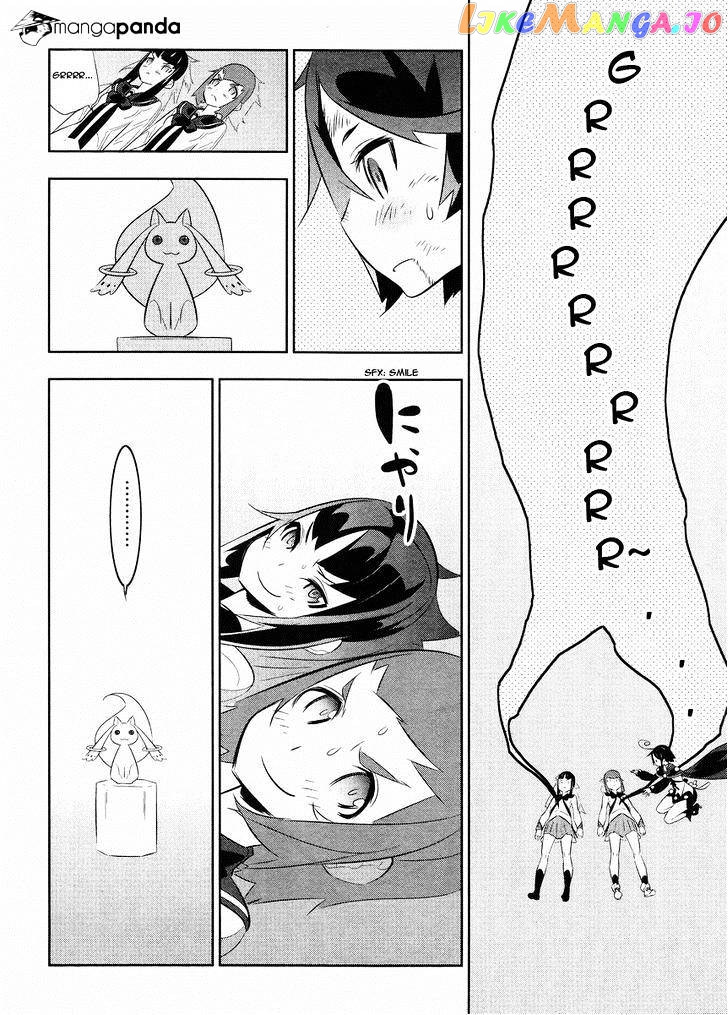 Mahoushoujo Kazumi Magica - The Innocent Malice chapter 22 - page 5