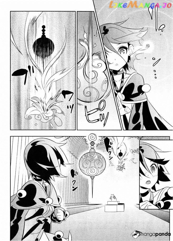 Mahoushoujo Kazumi Magica - The Innocent Malice chapter 22 - page 7