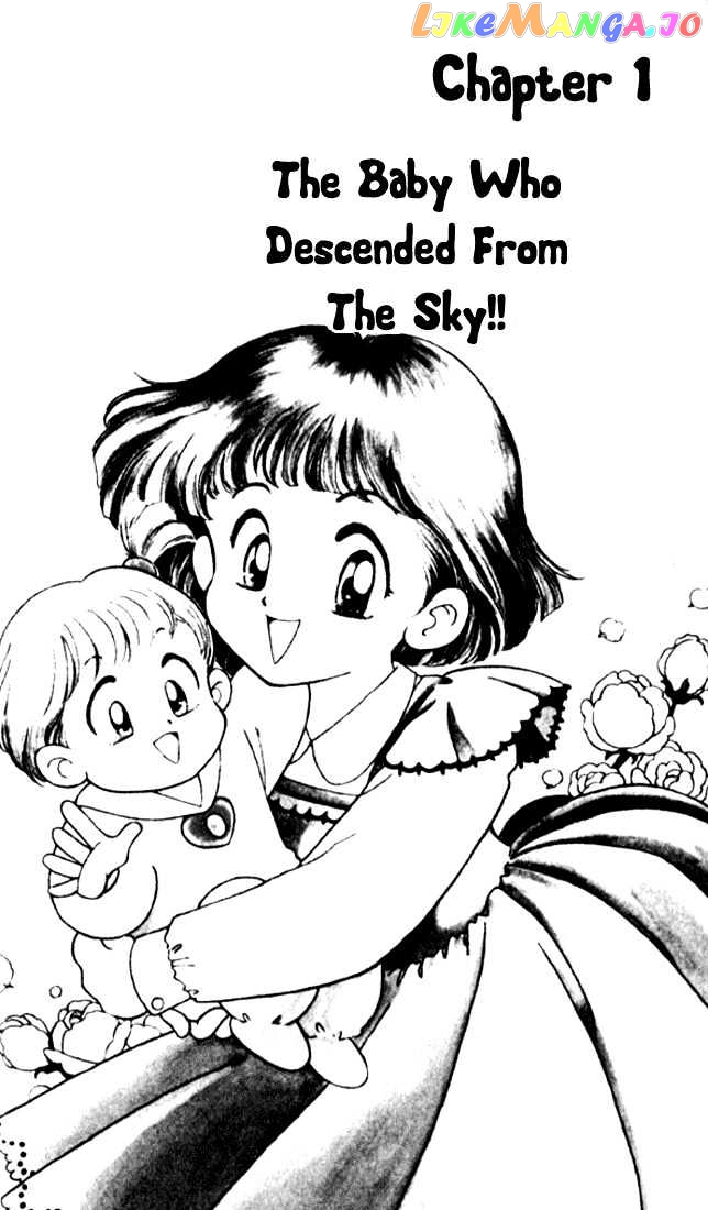 Mama wa Shougaku 4-nensei chapter 1 - page 3