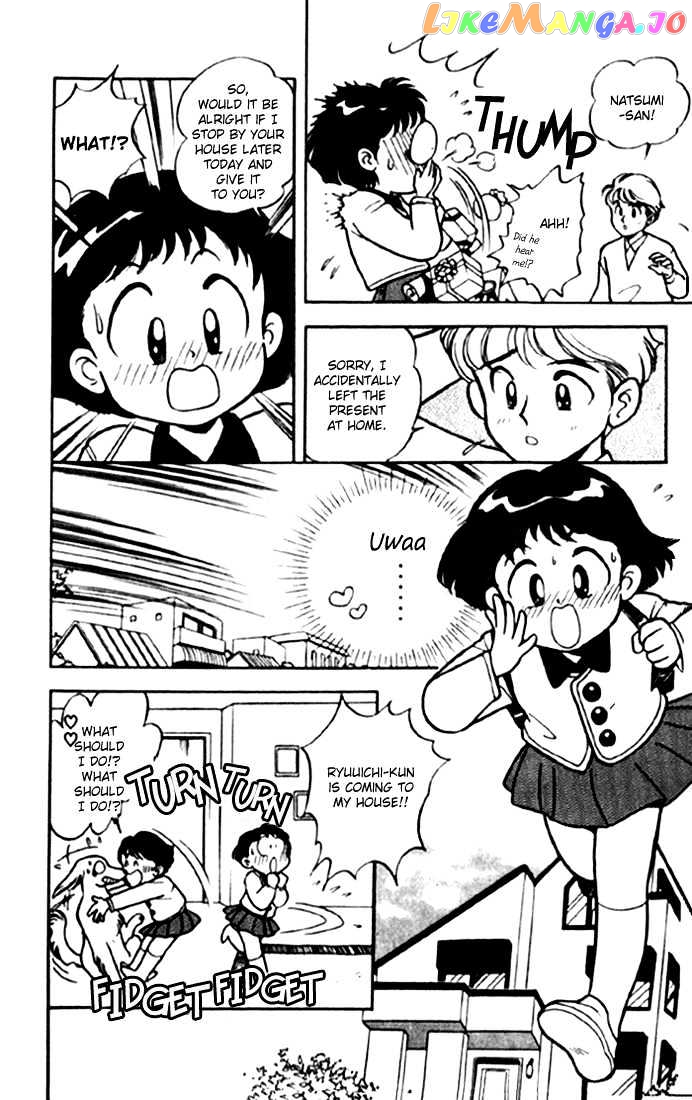 Mama wa Shougaku 4-nensei chapter 1 - page 5