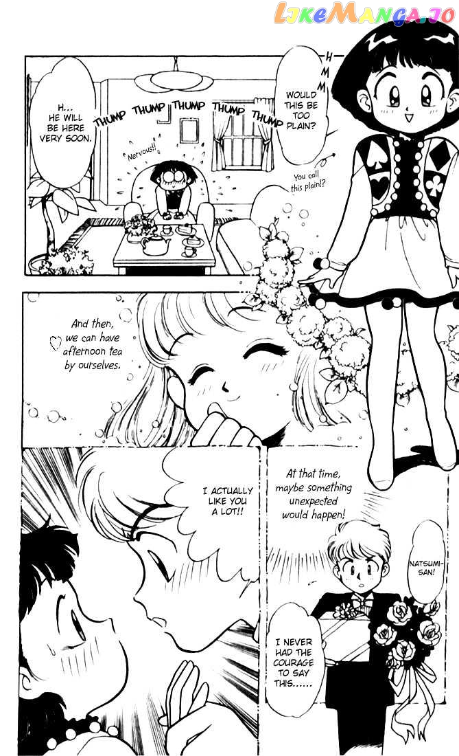 Mama wa Shougaku 4-nensei chapter 1 - page 7