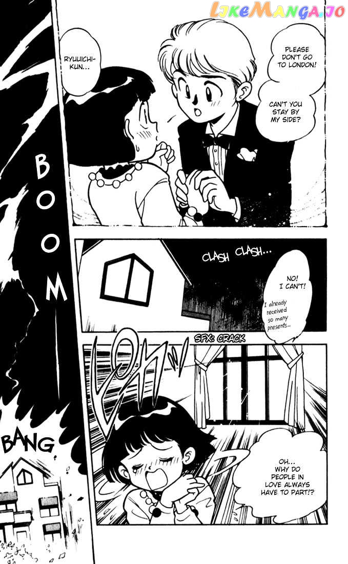 Mama wa Shougaku 4-nensei chapter 1 - page 8