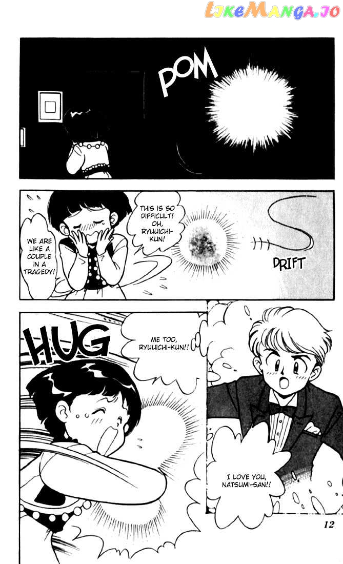 Mama wa Shougaku 4-nensei chapter 1 - page 9