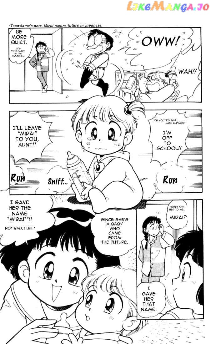 Mama wa Shougaku 4-nensei chapter 2 - page 2
