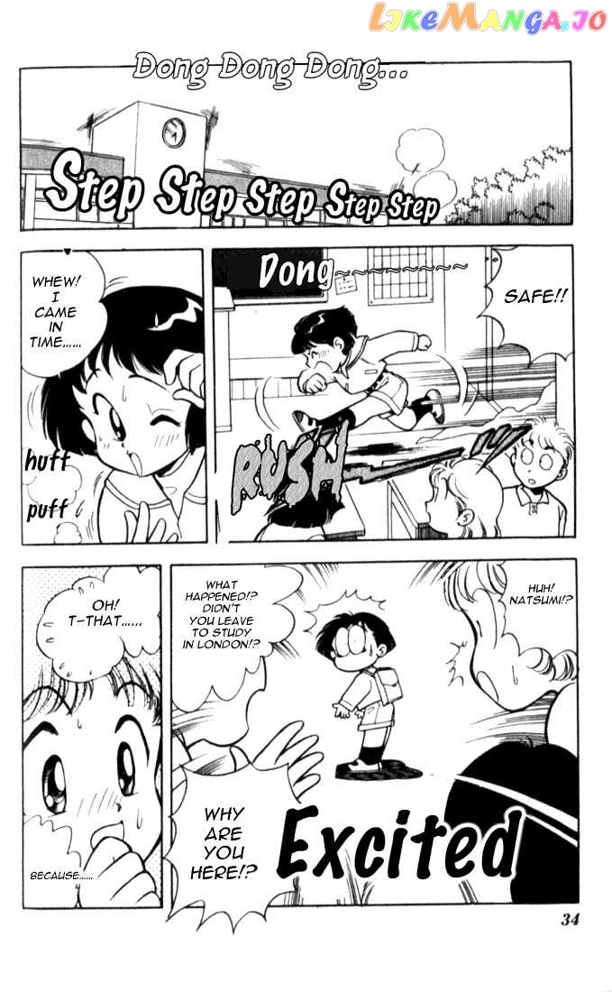 Mama wa Shougaku 4-nensei chapter 2 - page 3