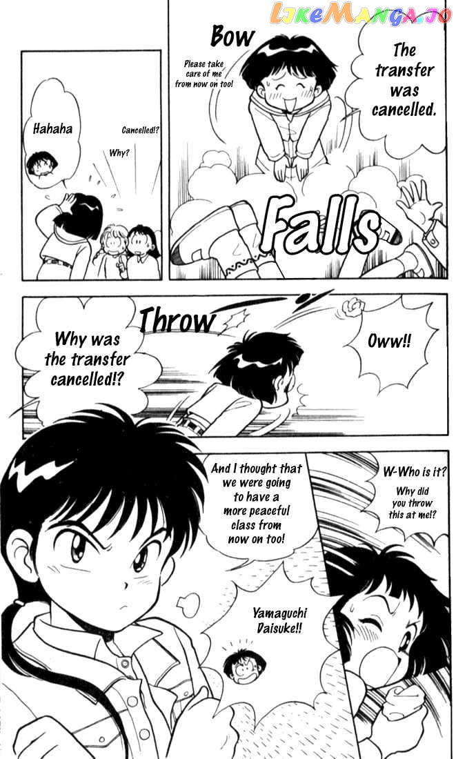Mama wa Shougaku 4-nensei chapter 2 - page 4