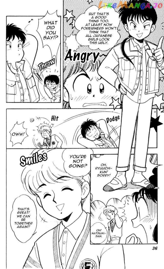 Mama wa Shougaku 4-nensei chapter 2 - page 5