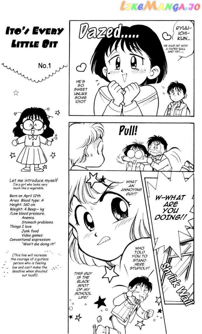 Mama wa Shougaku 4-nensei chapter 2 - page 6
