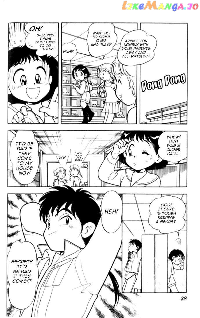 Mama wa Shougaku 4-nensei chapter 2 - page 7