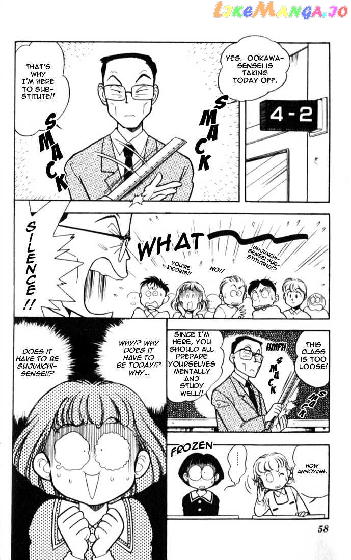 Mama wa Shougaku 4-nensei chapter 3 - page 7