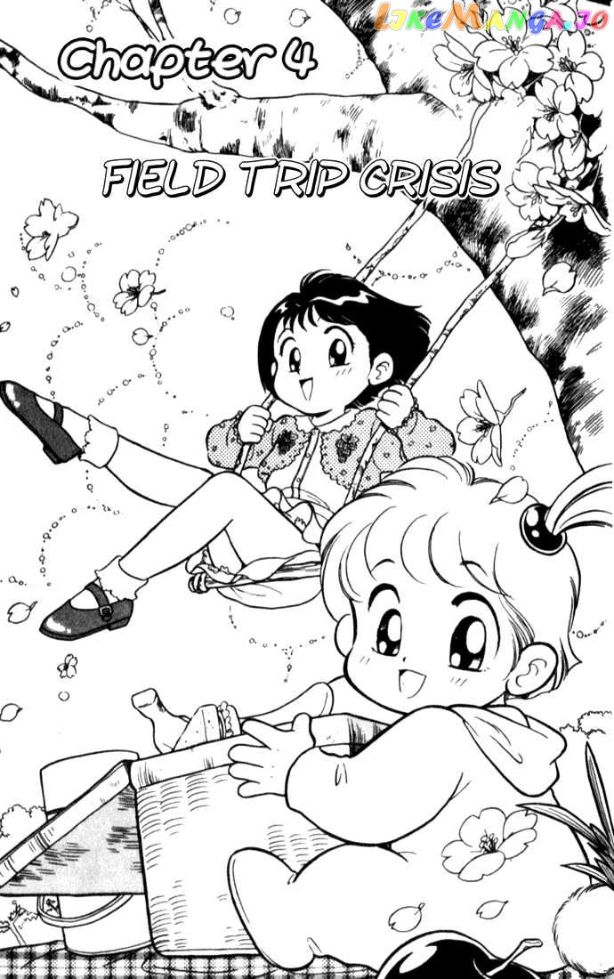 Mama wa Shougaku 4-nensei chapter 4 - page 2