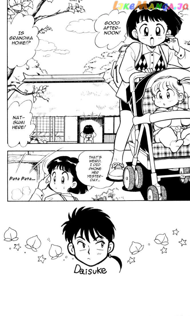 Mama wa Shougaku 4-nensei chapter 4 - page 3