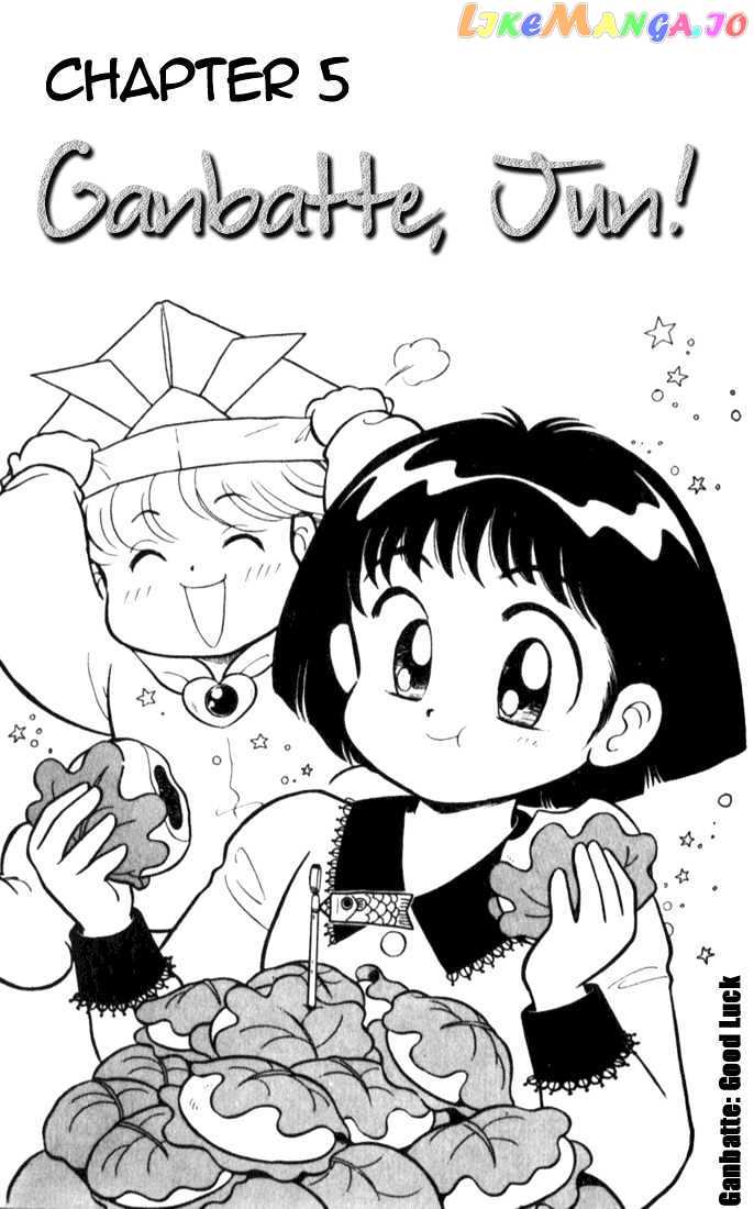 Mama wa Shougaku 4-nensei chapter 5 - page 2