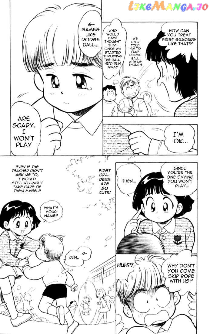 Mama wa Shougaku 4-nensei chapter 5 - page 4