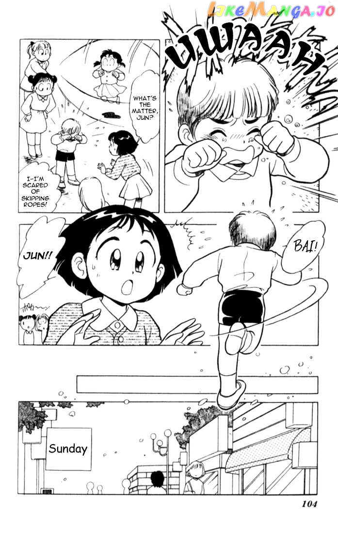 Mama wa Shougaku 4-nensei chapter 5 - page 5