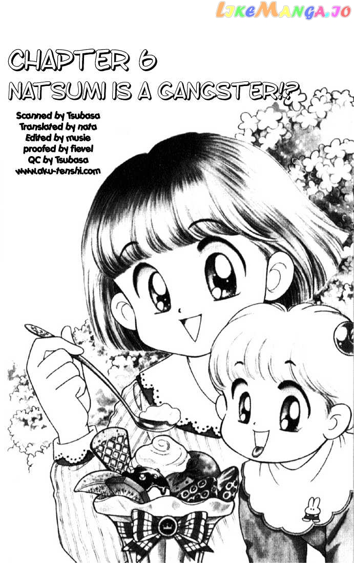 Mama wa Shougaku 4-nensei chapter 6 - page 1