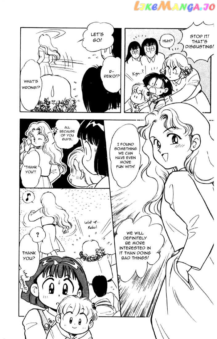 Mama wa Shougaku 4-nensei chapter 6 - page 21