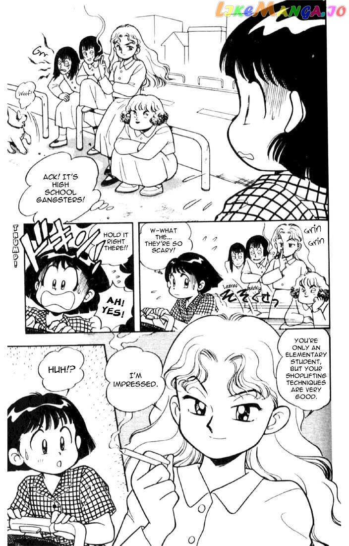 Mama wa Shougaku 4-nensei chapter 6 - page 4
