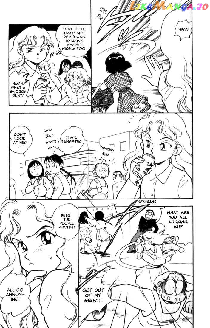 Mama wa Shougaku 4-nensei chapter 6 - page 6