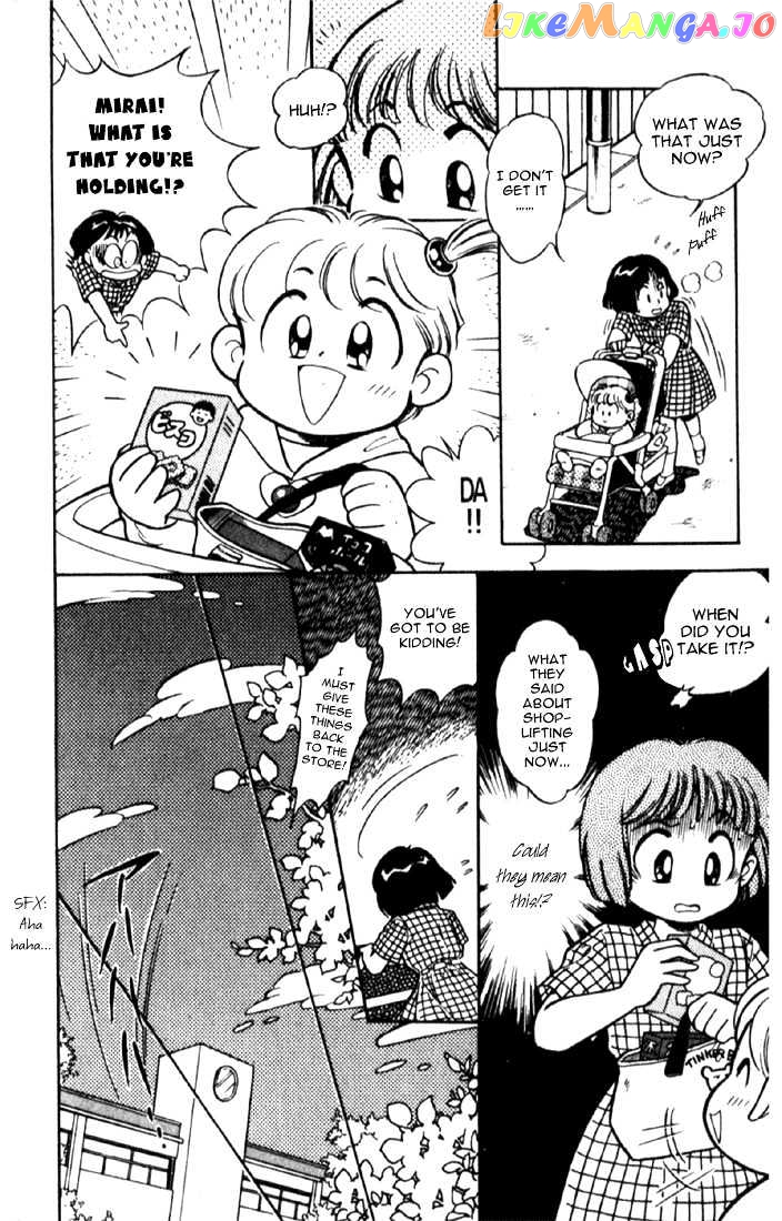 Mama wa Shougaku 4-nensei chapter 6 - page 7
