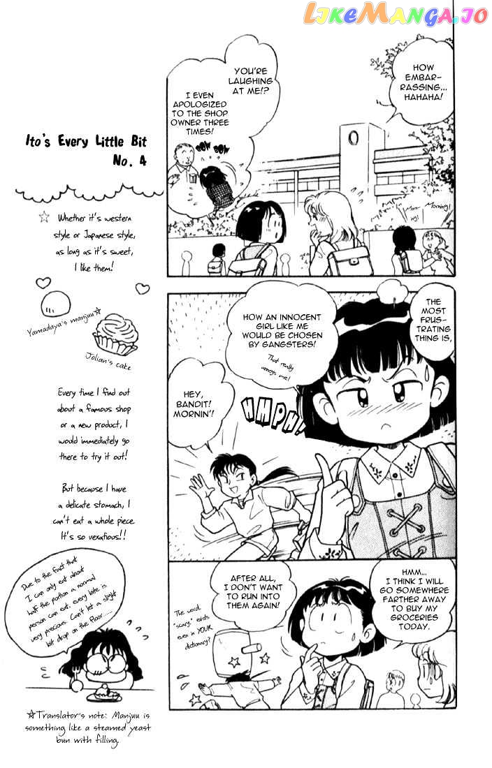 Mama wa Shougaku 4-nensei chapter 6 - page 8