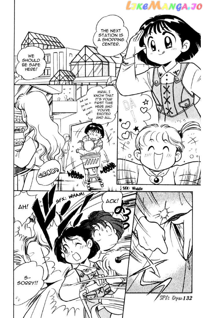 Mama wa Shougaku 4-nensei chapter 6 - page 9