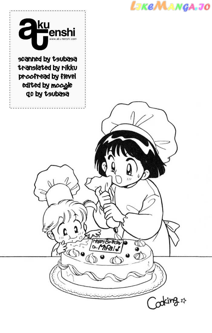 Mama wa Shougaku 4-nensei chapter 7 - page 1