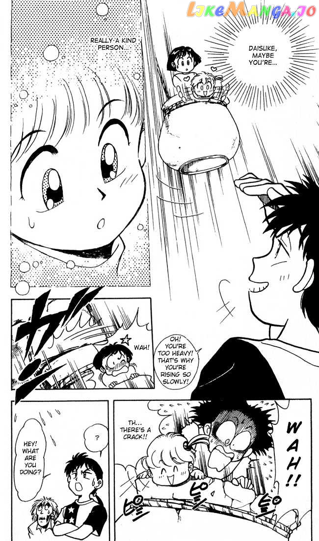 Mama wa Shougaku 4-nensei chapter 8 - page 21