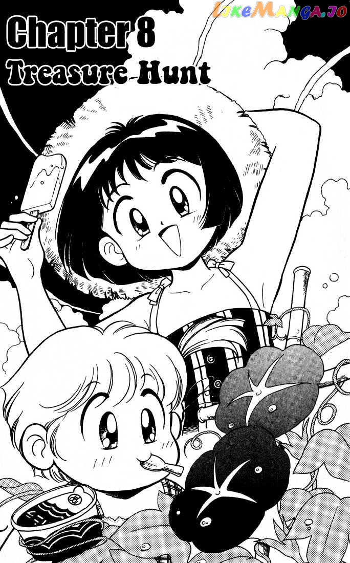 Mama wa Shougaku 4-nensei chapter 8 - page 4