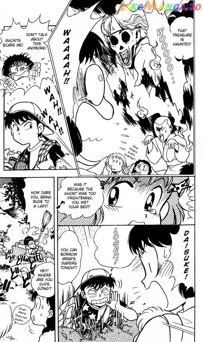 Mama wa Shougaku 4-nensei chapter 8 - page 6