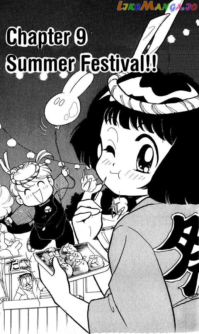 Mama wa Shougaku 4-nensei chapter 9 - page 2