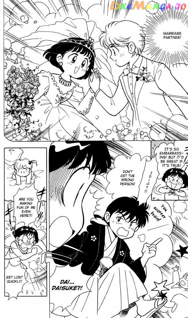 Mama wa Shougaku 4-nensei chapter 9 - page 7