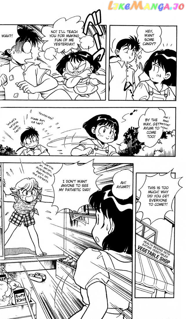Mama wa Shougaku 4-nensei chapter 9 - page 9