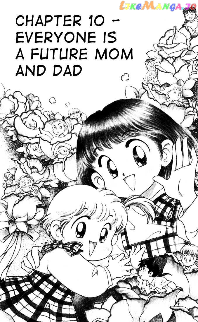 Mama wa Shougaku 4-nensei chapter 10 - page 2
