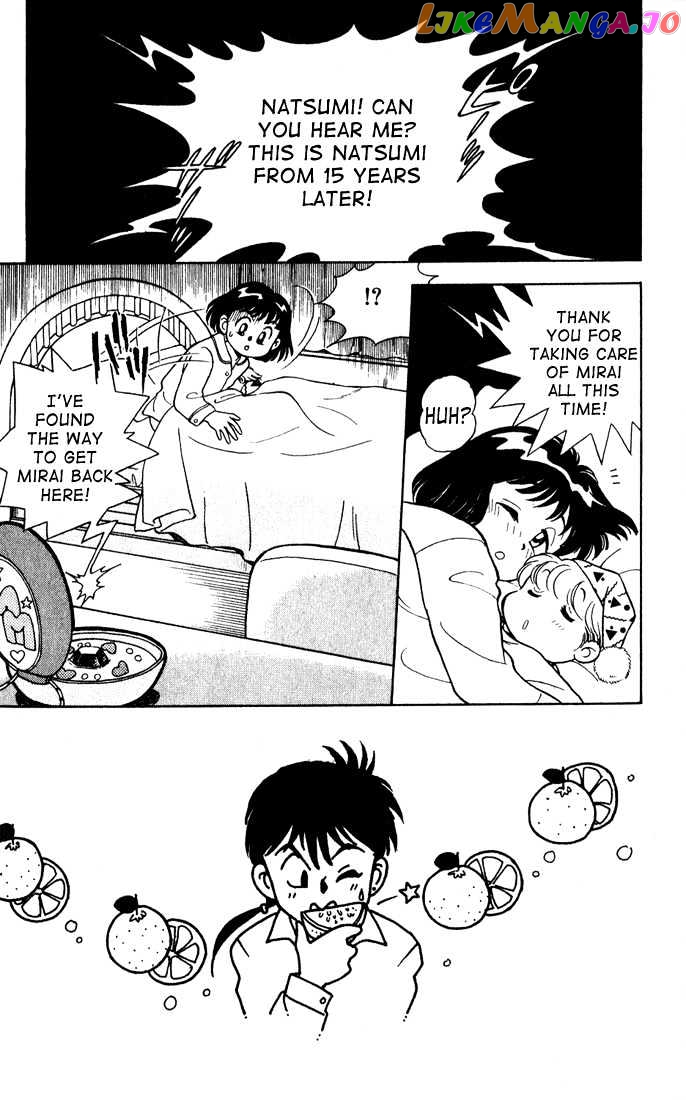 Mama wa Shougaku 4-nensei chapter 10 - page 3