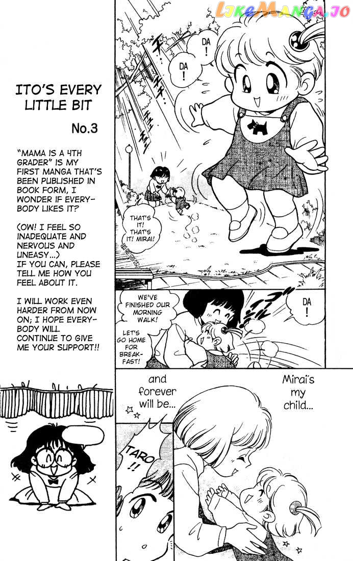 Mama wa Shougaku 4-nensei chapter 10 - page 5