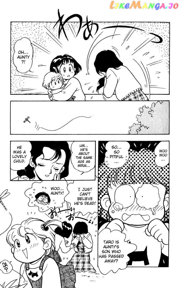 Mama wa Shougaku 4-nensei chapter 10 - page 7