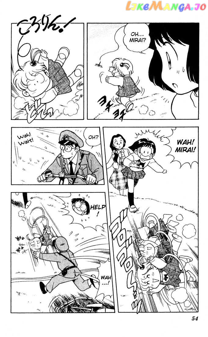 Mama wa Shougaku 4-nensei chapter 10 - page 8
