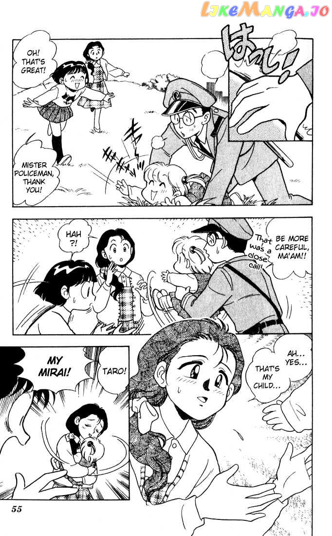 Mama wa Shougaku 4-nensei chapter 10 - page 9
