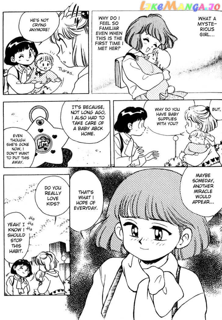 Mama wa Shougaku 4-nensei chapter 12 - page 8