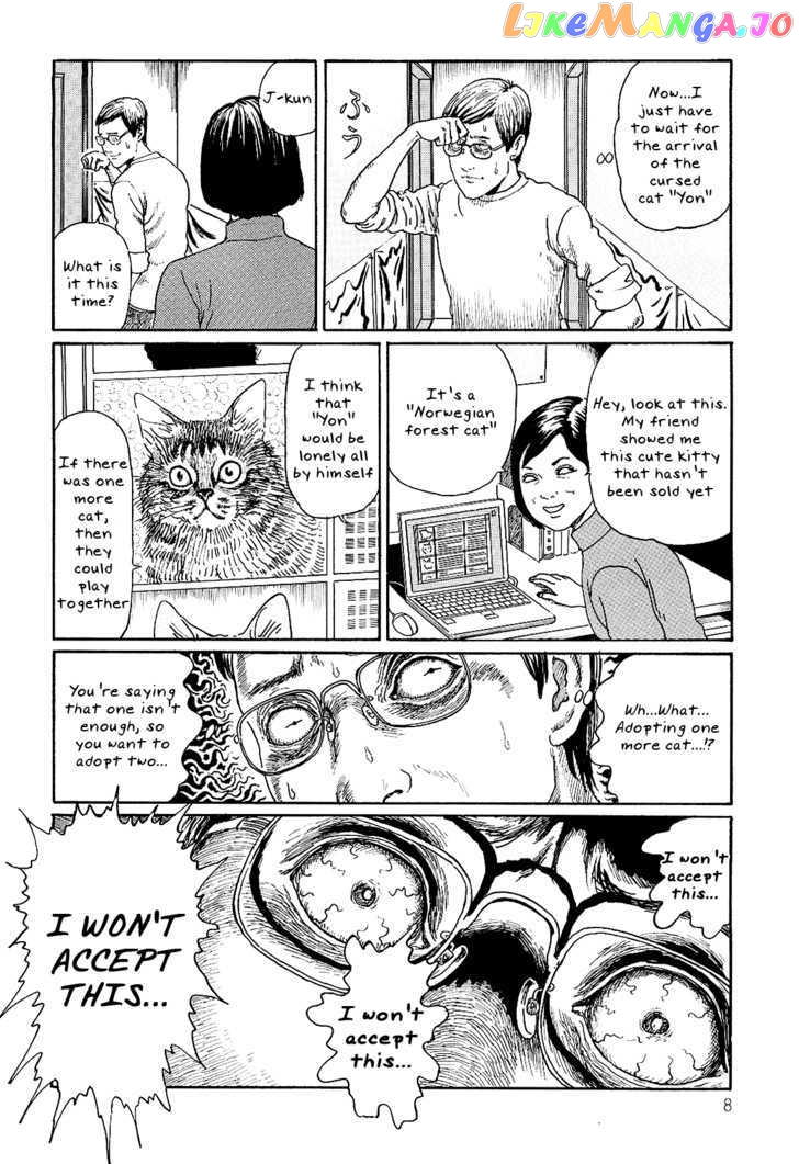 Itou Junji no Neko Nikki: Yon & Mu chapter 1 - page 12